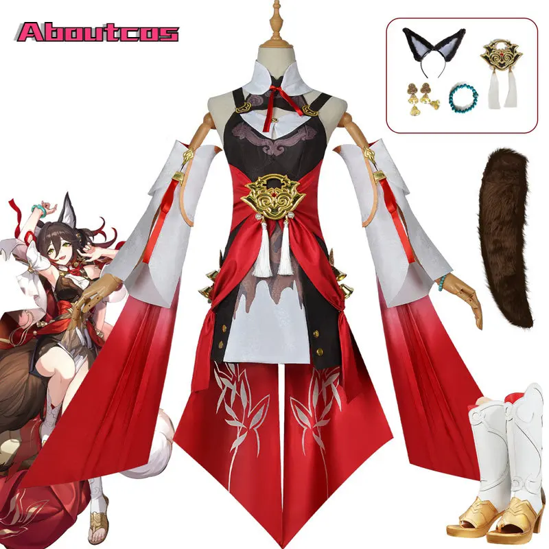 

Aboutcos Game Honkai Star Rail Tingyun Cosplay Costume Honkai Impact 3 Cosplay Cute Party Dress Suit Halloween Uniforms