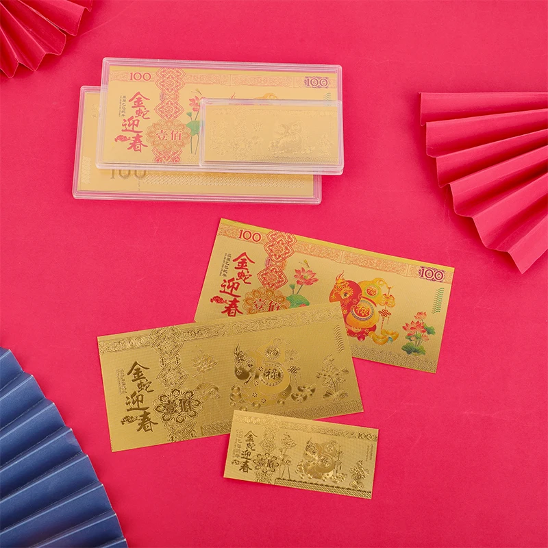 Памятная банкнота из золотой фольги со змеиным годом 2025 года для коллекции