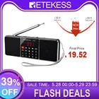 Портативное цифровое радио RETEKESS TR602, AM, FM, Bluetooth, динамик, стерео, mp3-плеер, TFSD-карта, USB-накопитель, громкая связь, светодиодный дисплей