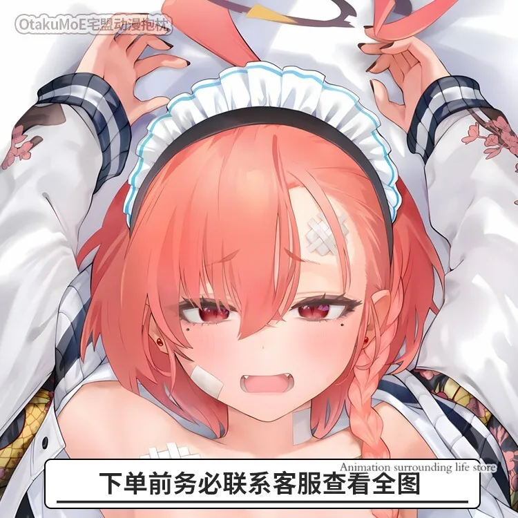 Подушка Dakimakura с рисунком двусторонняя