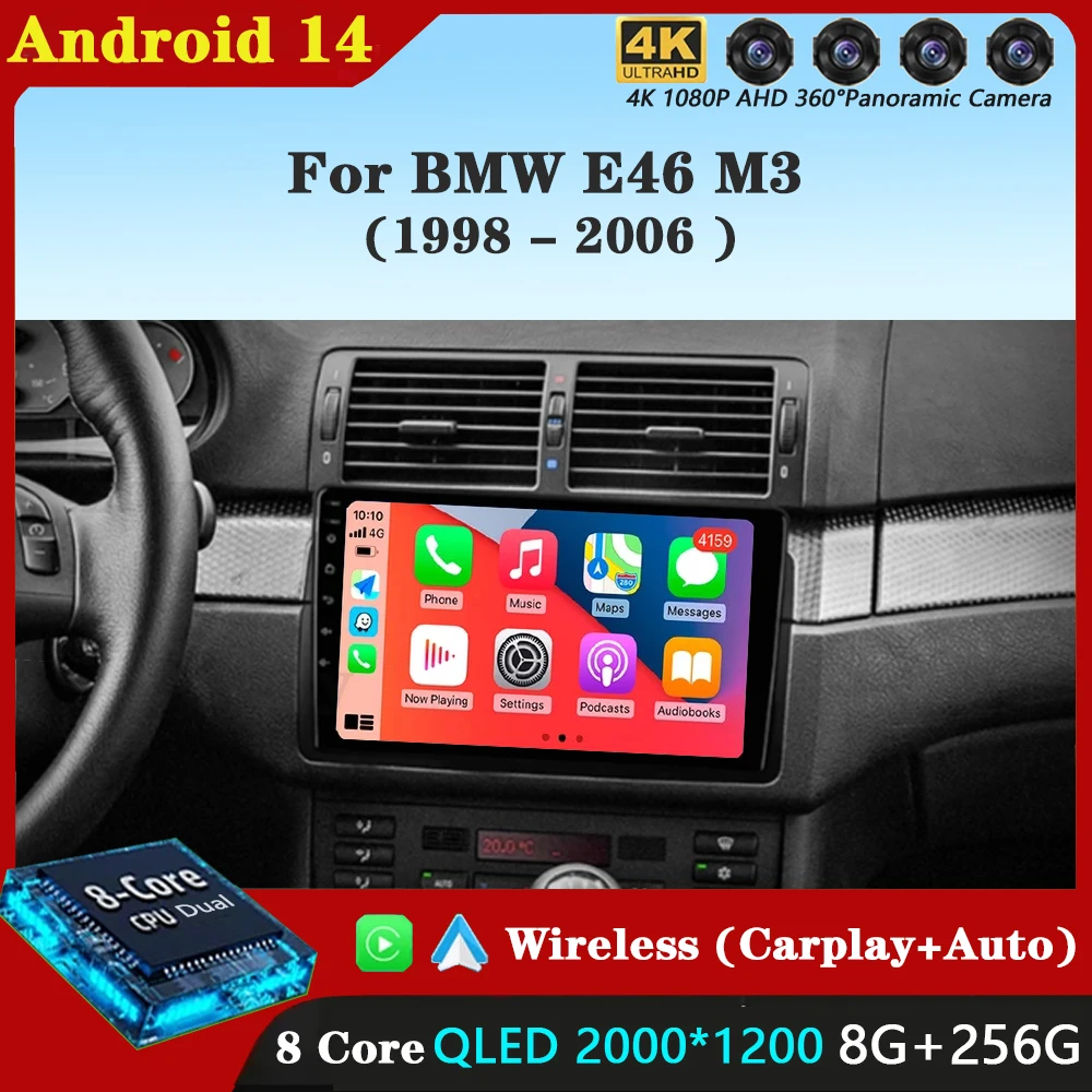 Для BMW E46 M3 1998 1999 2000 2001-2006 Android 14 Carplay Автомобильный радиоприемник Навигация GPS