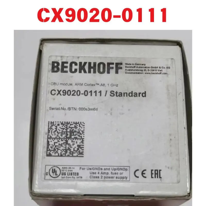 Стандартный функциональный тест