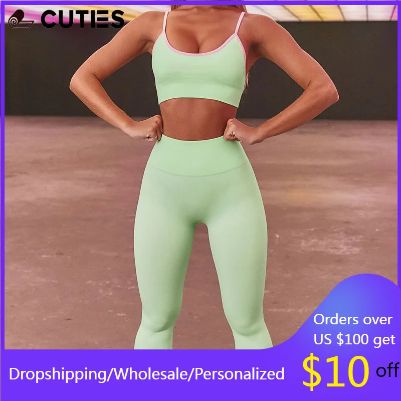 

Seamless Set Women's Sports Suit Bdm Suits Yoga Shirt Ribbed 2 Pcs Training Two Piece Leggings Plus Size Sets Woman High Waist