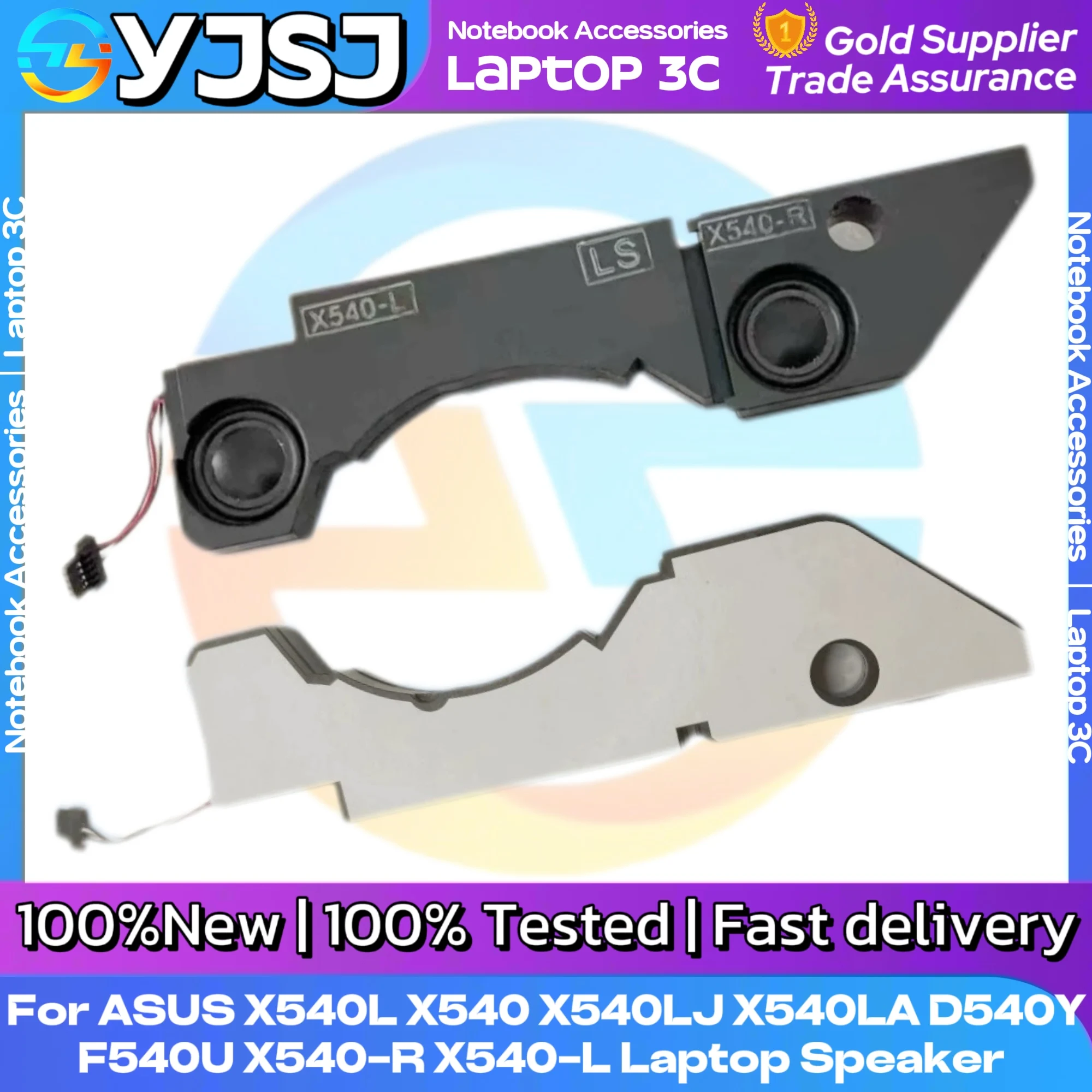 Новый оригинальный динамик для ноутбука ASUS X540L X540 X540LJ X540LA D540Y F540U X540-R X540-L