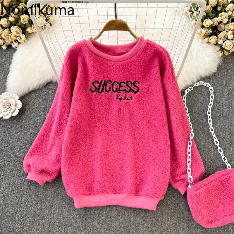 

Nomikuma Hoodies Women Autumn Winter Lantern Sleeve Artificial Lamb Wool Loose Sudaderas Con Capucha Casual Fashion Pull Femme