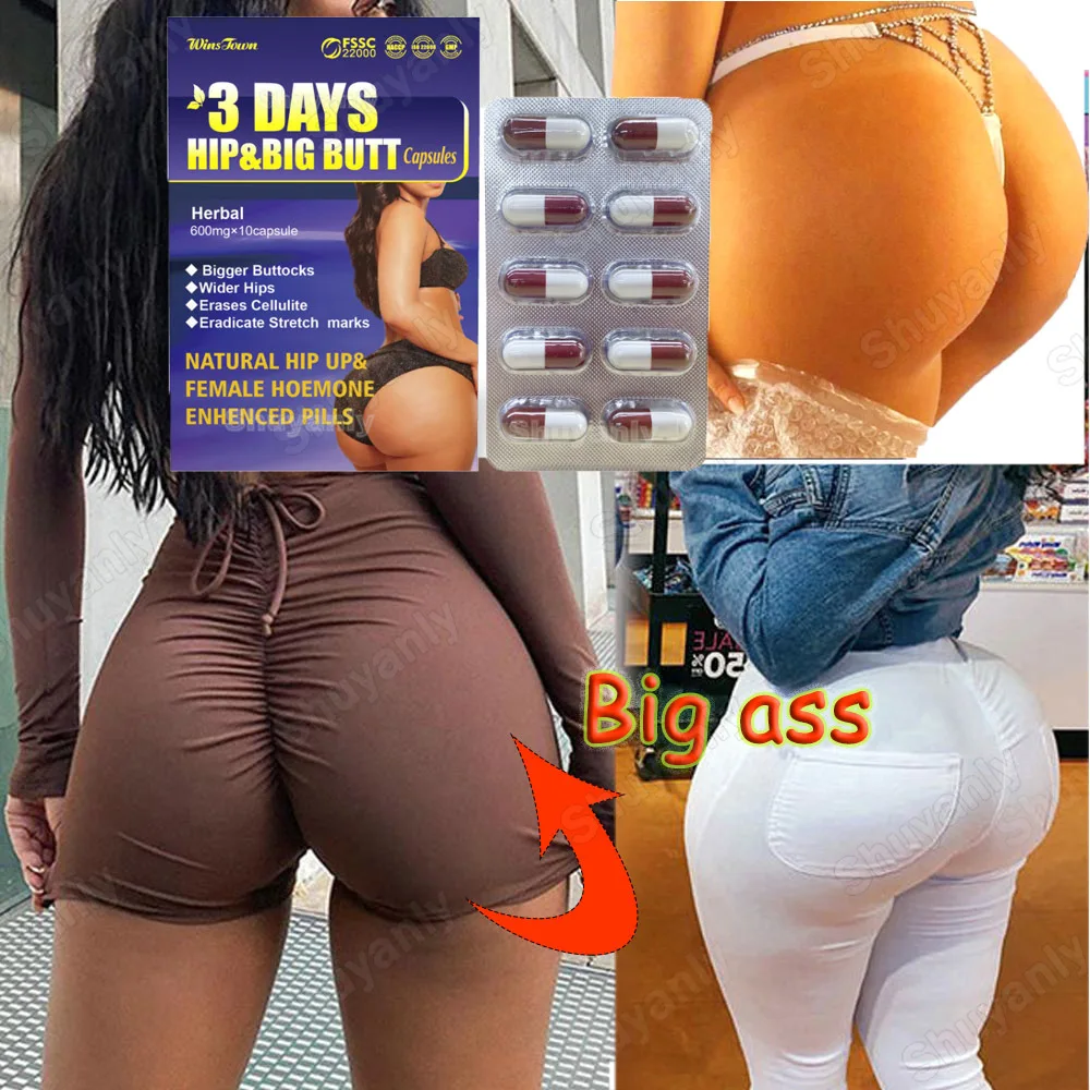 

Большие ягодицы капсулы натуральные бедра вверх, увеличивают бедра, увеличивают бедра и увеличивают ягодицы