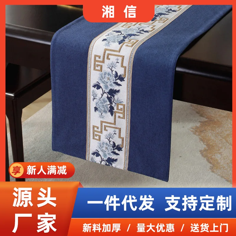 

Новый вышитый настольный флаг в китайском стиле, чайный коврик в китайском стиле, льняная ткань, дзен чайный столик, длинная скатерть, хлопок L