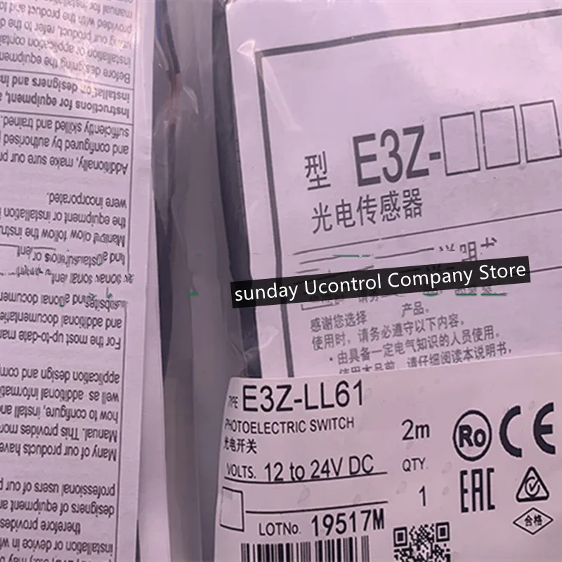 2 шт., Новый фотоэлектрический датчик