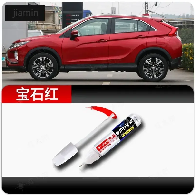 

Для Mitsubishi Eclipse Cross автомобильная специальная ручка для ремонта жемчужно-белый черный ремонт царапин артефакт аксессуары