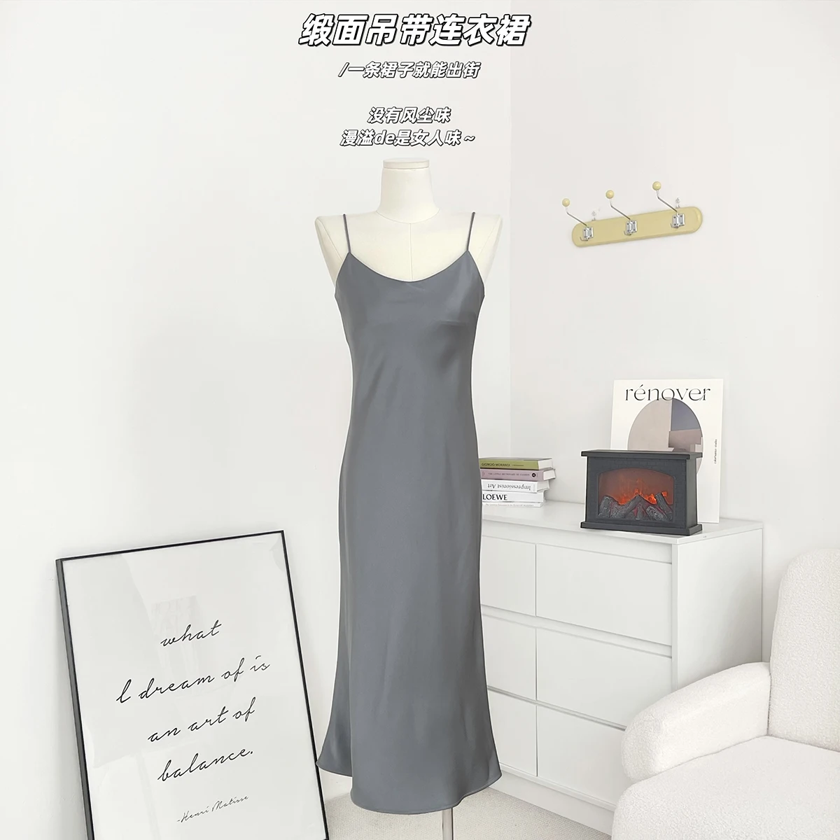 

Vintage Casual Solid Color Slip Dress Fairy Slim Women Skirt Summer Korean Fashion Women's Clothe
