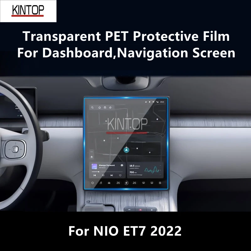 For NIO ET7 2022 Dashboard,Navigation Screen Transparent PET Protective Film Anti-scratch Accessories Refit