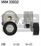 

Store code: VKM33032 internal ALTERNATOR tensioner bearing (pole) PARTNER P206 306 (pole) PARTNER BERLINGO JUMPER DUCATO 1.9D 2.0D