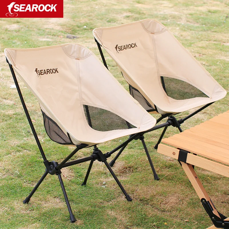 

Travel Folding Chair Ultralight High Quality Outdoor Portable Camping Chair Beach Hiking Picnic Seat Fishing Tools Chair