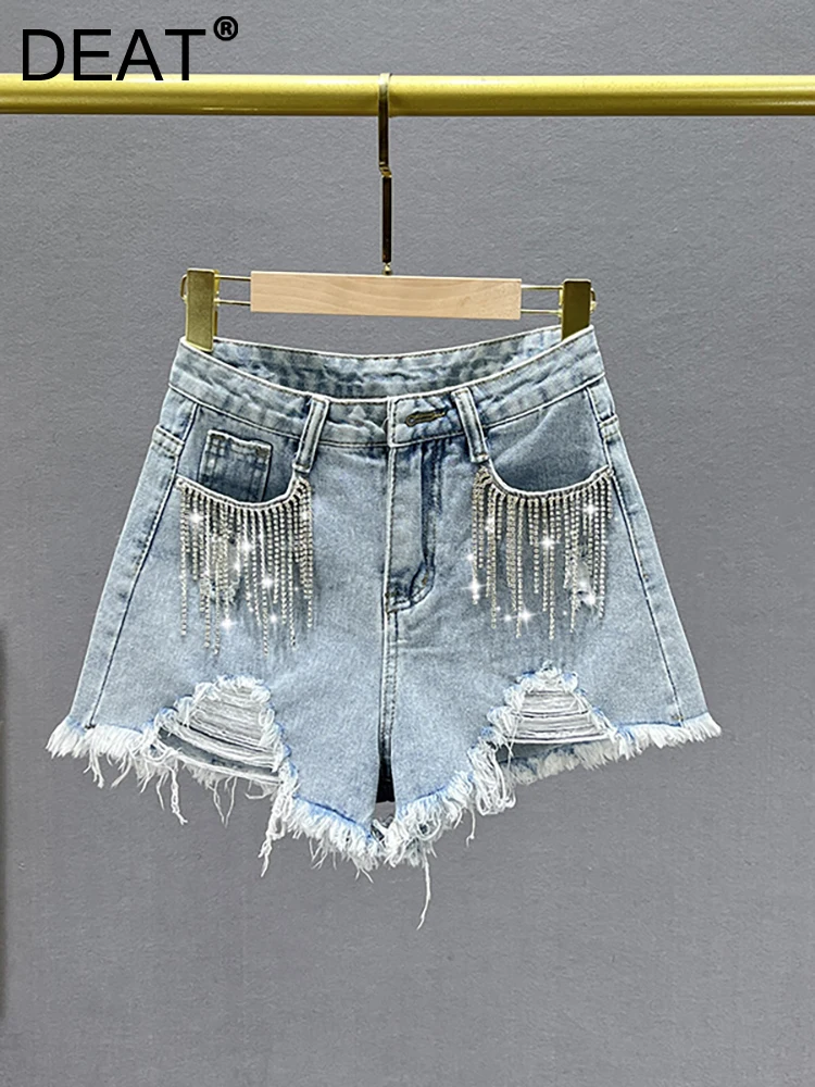 

DEAT Women Short Jeans Diamonds Tassel High Waist Solid Color Ripped Burrs Wide Leg Denim Pants 2023 Summer New Fashion 29L1899