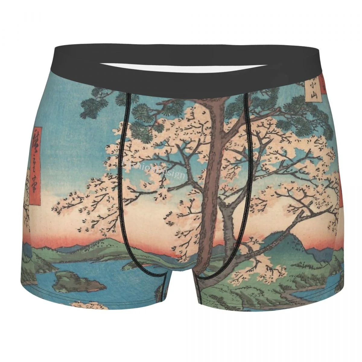 

Ukiyo-e View Kajikoyama Inaba Province From The Series Views Underpants Homme Panties Men's Underwear Print Shorts Boxer Briefs