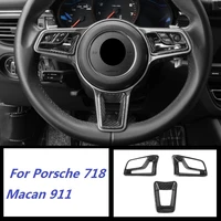 carbon fiber inner steering wheel cover trim fit for porsche 718 boxster cayman macan 911