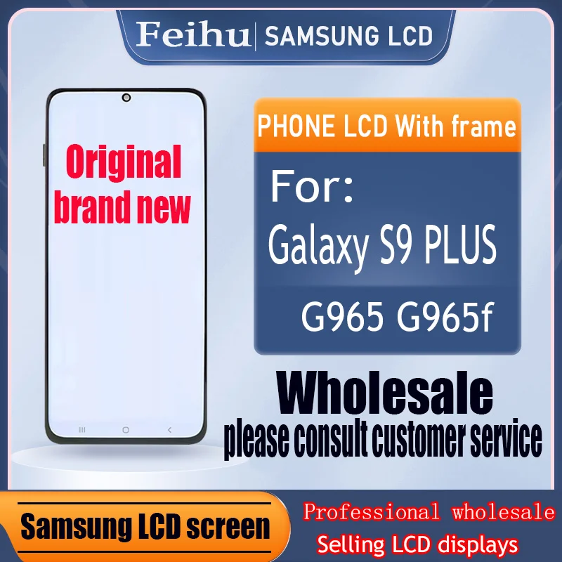 

Подходит для Samsung Galaxy s9plus мобильный телефон ЖК-экран s9 + s9 сенсорный экран g960 g965 дисплей g965 g965f дигитайзер