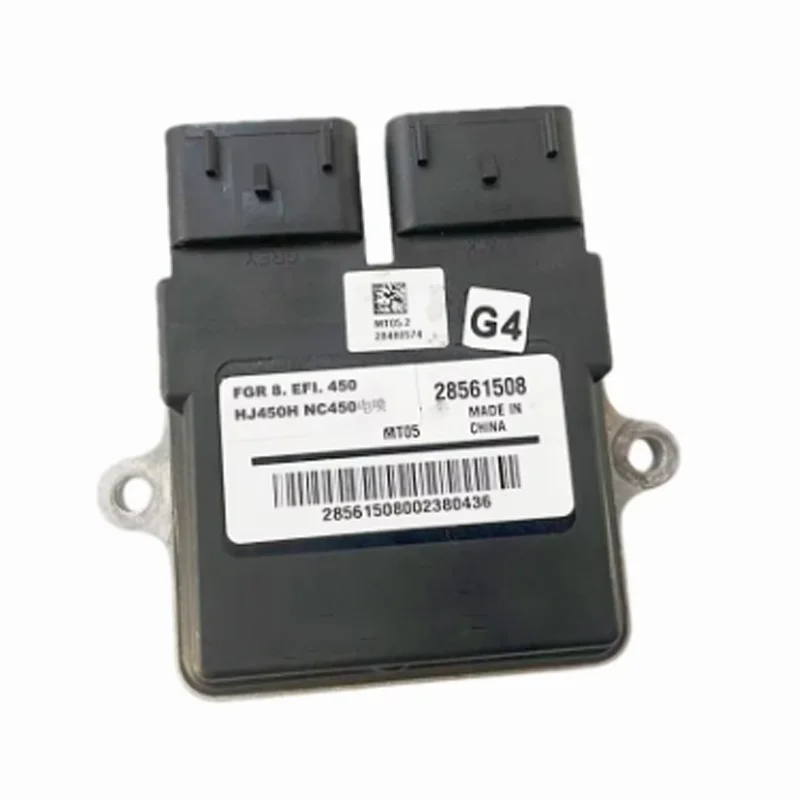 Модуль управления двигателем мотоцикла ECU ECM CDI для Keeway RK5 Silverblade Insignio Zafferano 250