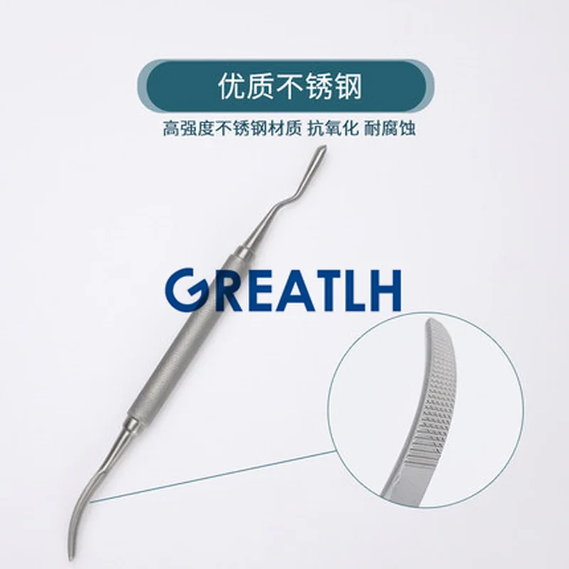 

Orthopedic Surgical Instruments Medical Cylindrical File Bone Rasp Bone File Polished Bone Plate