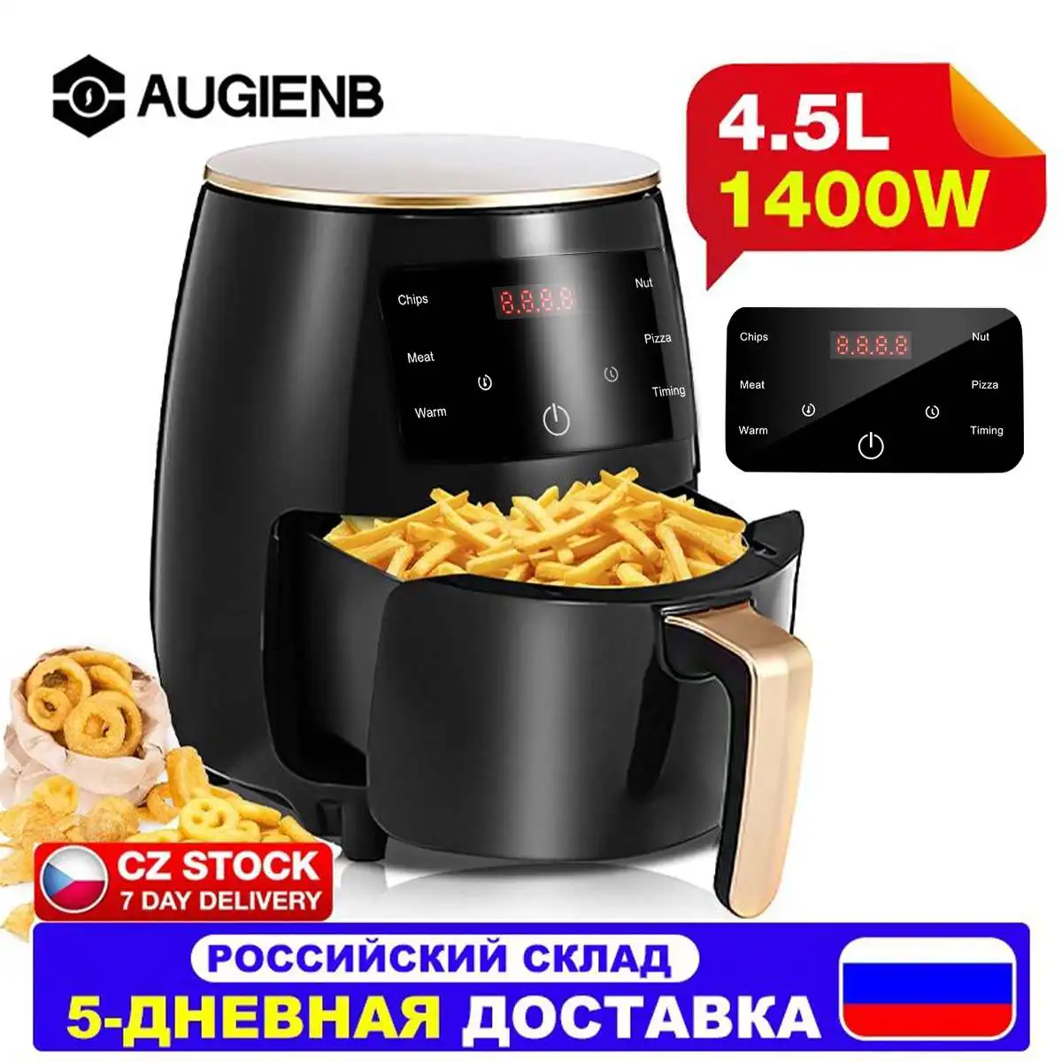 AUGIENB 1400W 4.5L Air Fryer Oil free Health Fryer Cooker 220V Multifunction Smart Touch LCD Airfryer French fries Pizza Fryer