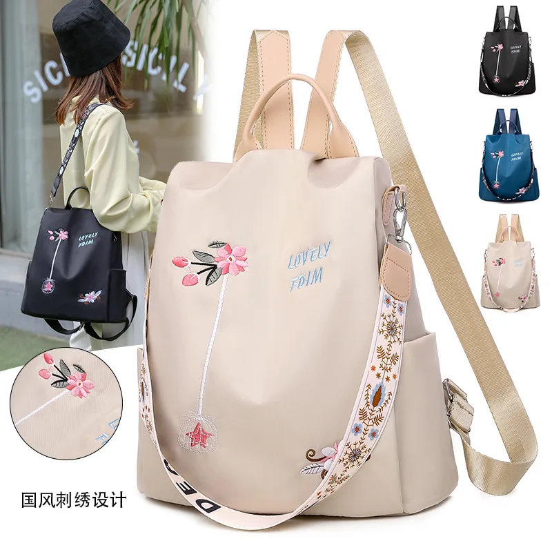 2023 New Embroidery Backpack Female Bag Literary Style Oxford Backpack Large Capacity Fashion Light Student Bag