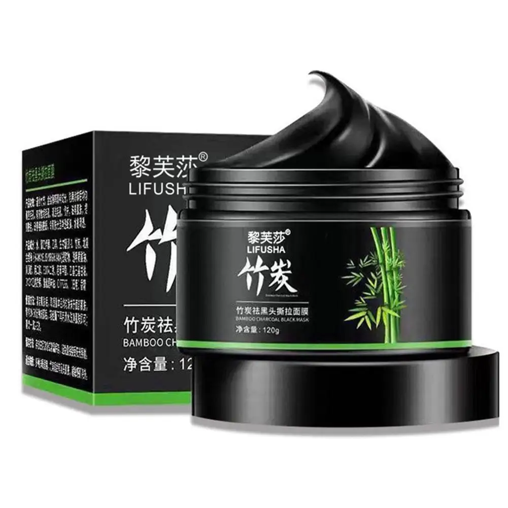 

120g Bamboo Blackhead Removal Face Mask Oil-Control Black Mask Mud Cleaning Shrink Off Charcoal Face Anti-Acne Peel Deep Po S8H5