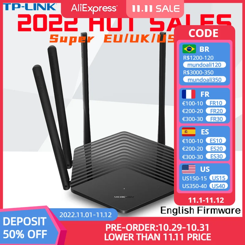 

Беспроводной маршрутизатор Mercury с гигабитным портом, 1900 м