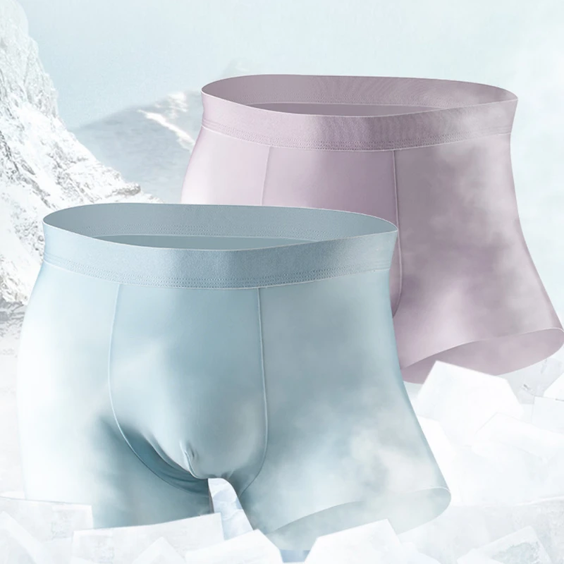 

Men's Ice Silk Underwear Plus Size Quick Drying Thin Penetration Antibacterial Silk Cold and Comfortable Flat Corner Pants