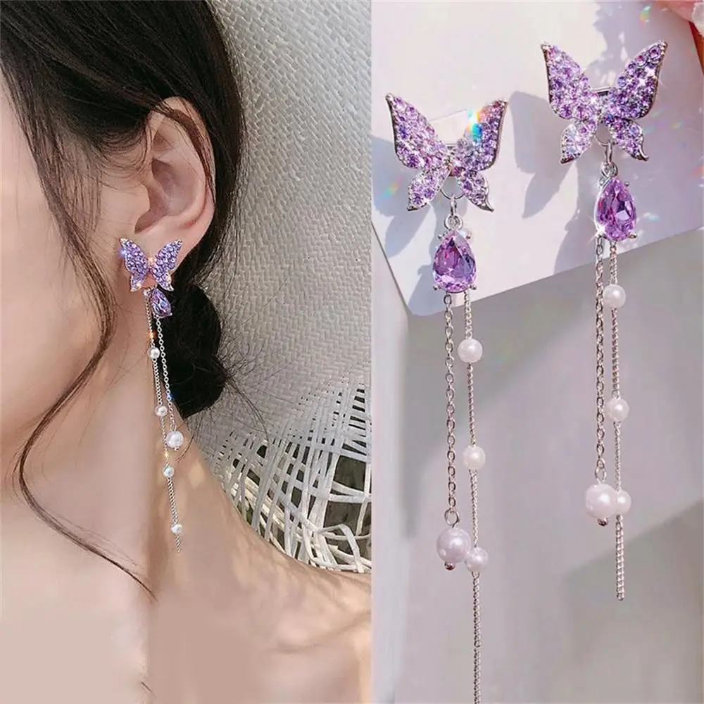 

Party Long Pearl Chain Fashion Jewelry Women Fashion Butterfly Earrings Drop Earrings Drop Dangle Shiny Butterfly