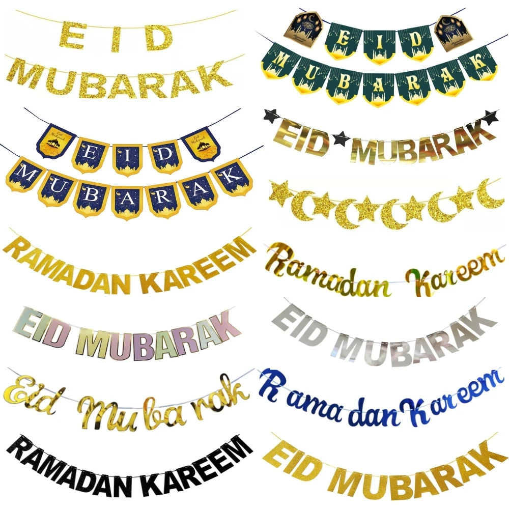 Bannière EID Mubarak, décorations du Ramadan Kareem 2026, fournitures de fête, ornement suspendu étoile lune Umrah Mubarak pour la maison