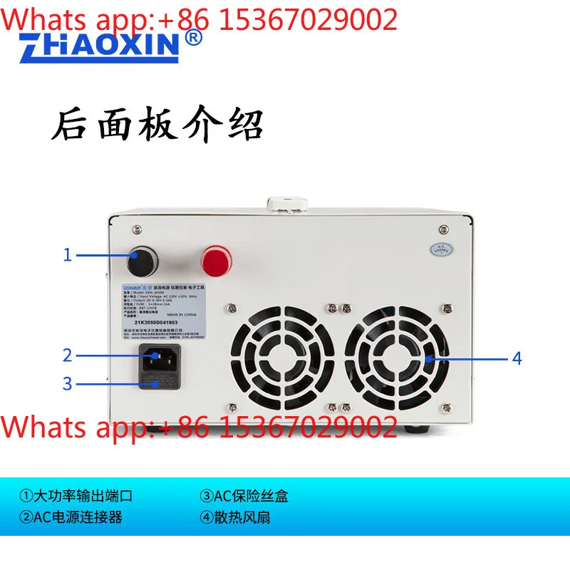 Линейный регулируемый источник питания постоянного тока RXN-3020D, 30В 20А, для обслуживания и тестирования на старение (art.: 3920d7cd989e5) - 3920d7cd989e5