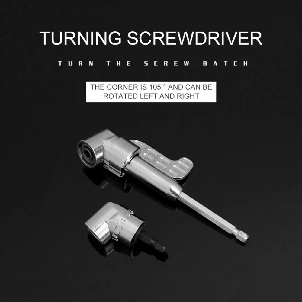 High Compatibility Bolt Driver Turntable Device Bottle Opener Durability Multifunctional Screwdriver Connector Screwdriver