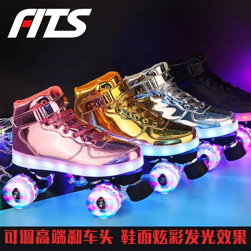 High Quality Adjustable Brake Head Rechargeable Flash PVC Roller Skates Shoes Patins Sliding Quad Training Sneakers 4 Wheels