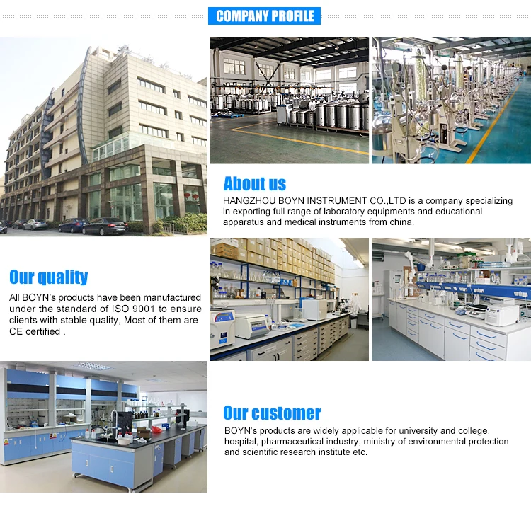 LanYuXuan WSZ-20A Умный орбитальный шейкер