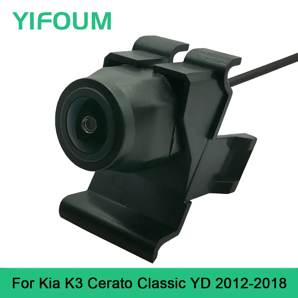

AHD 1080P Car Front View Parking Positive Logo Camera Night Vision For Kia K3 Cerato Classic YD 2012-2014 2015 2016 2017 2018