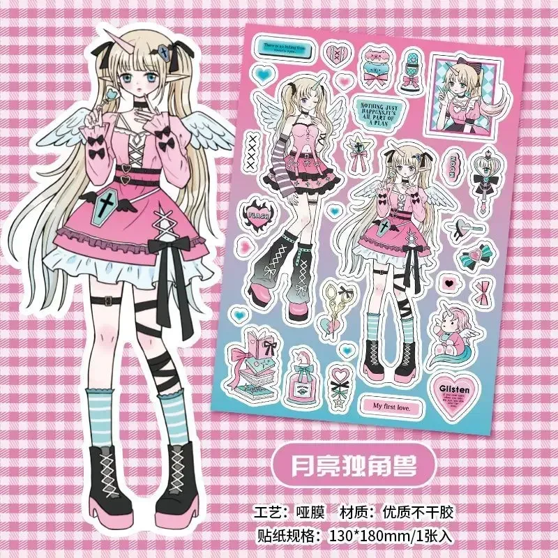 

Набор наклеек Star Girl