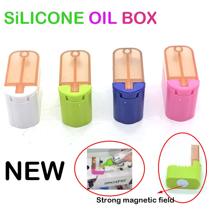 Новый товар цветной пластиковый магнитный силиконовый масляный ящик для разъема