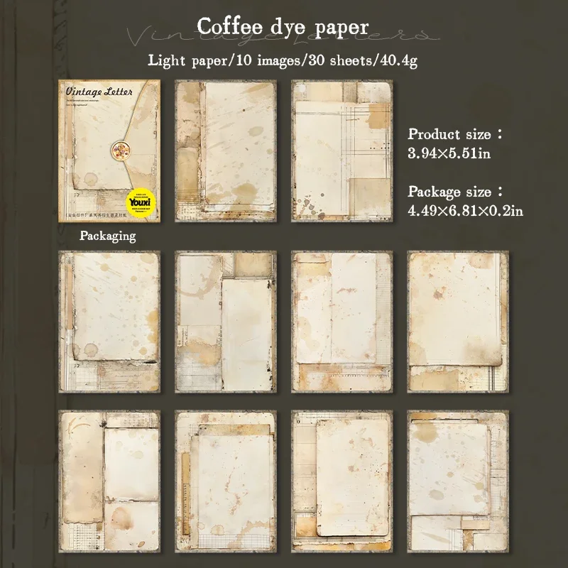 

Jianwu винтажные блокноты