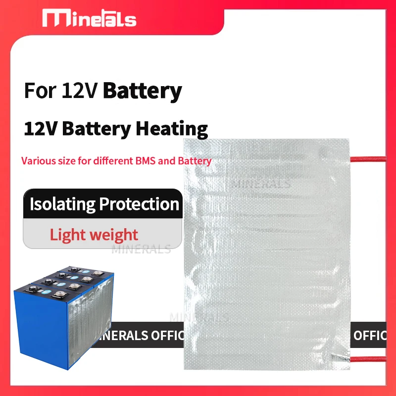 Нагревательная лента для аккумулятора 12В Minerals