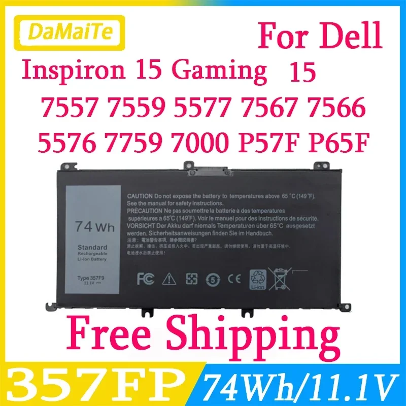 Фото Аккумулятор для ноутбуков Dell Inspiron 15 5576, 5577, 7566, 7557, 7567, 7566, 5576, 7559, P57F, P65F, P57F 71JF4, P65F001, P57F001, INS15PD (357F9) №2