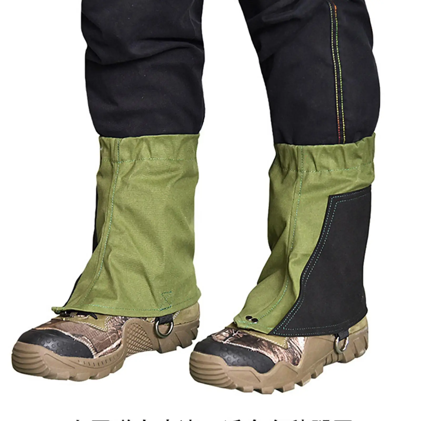 

Hiking Hunting Snow Outdoor Waterproof Cover Legging Gaiters