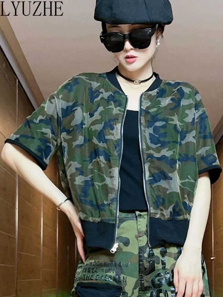 

LYUZHE Camouflage Casual Fashion Jacket Design Sense Niche Women 2023 Summer New Thin Short Sleeved Top Trend ZXF211A