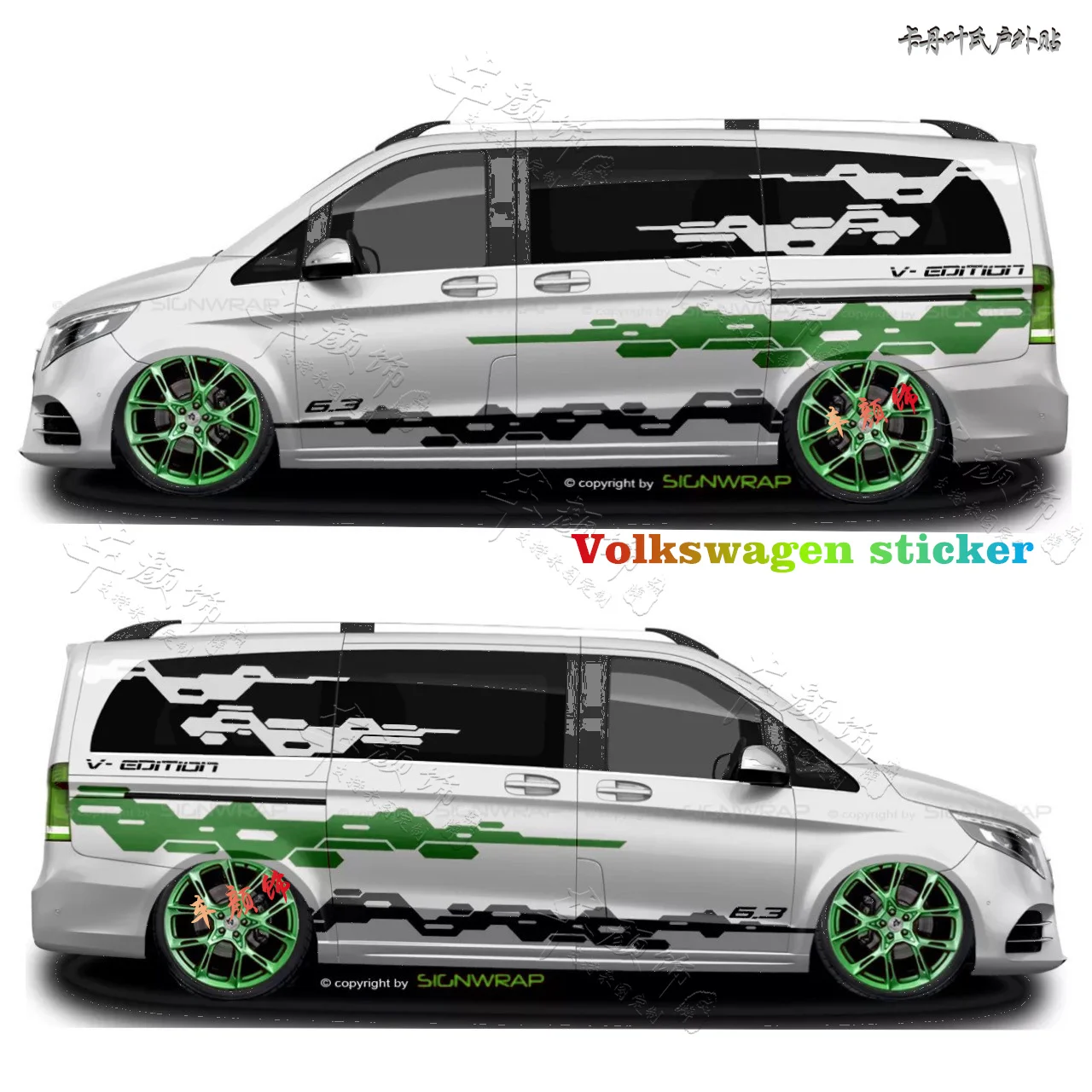 Автомобильные наклейки для Volkswagen T6 внешний вид украшения модные T4 T5 Metway