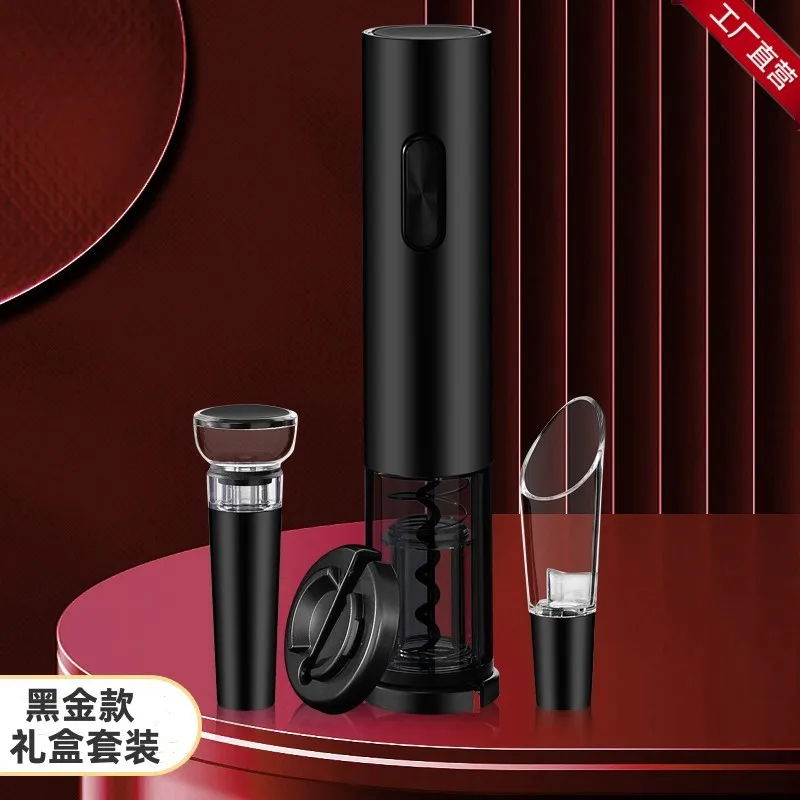 Электрическая открывалка для бутылок вина бытовая красное вино автоматическая