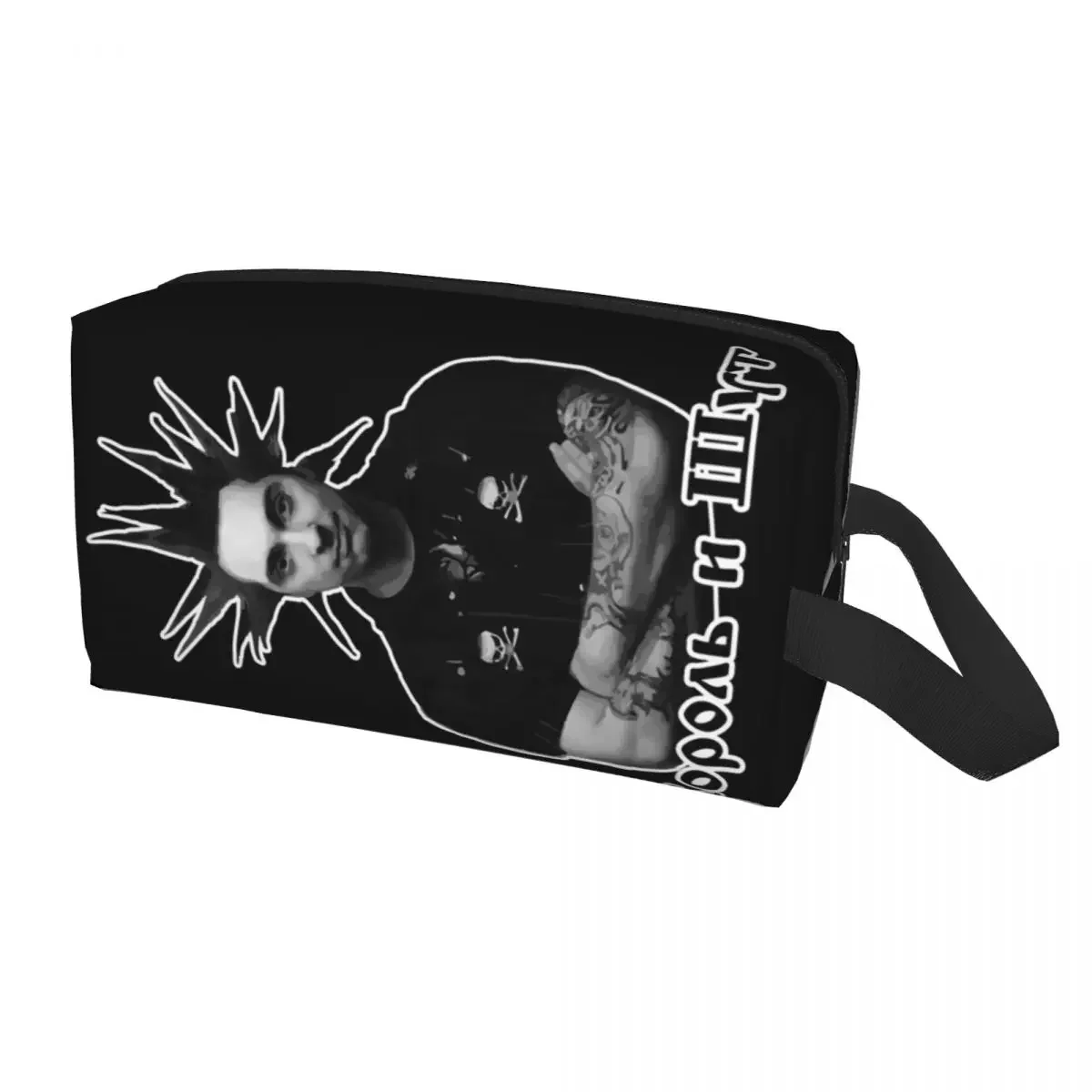 Женская дорожная косметичка Korol I Shut в стиле панк