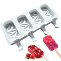 4 cell new big diamond silicone ice cream mold freeze ice pop maker popsicle barrel diy mould dessert mold tools with 10 sticks