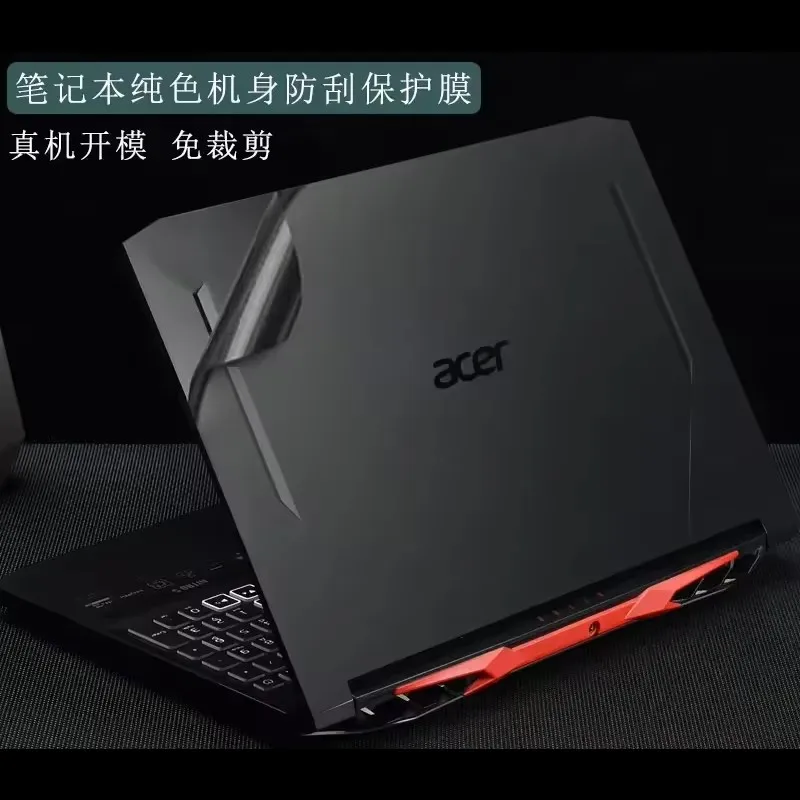 Предварительно вырезанная 1 верхняя часть + подставка для рук 1x лицевая панель