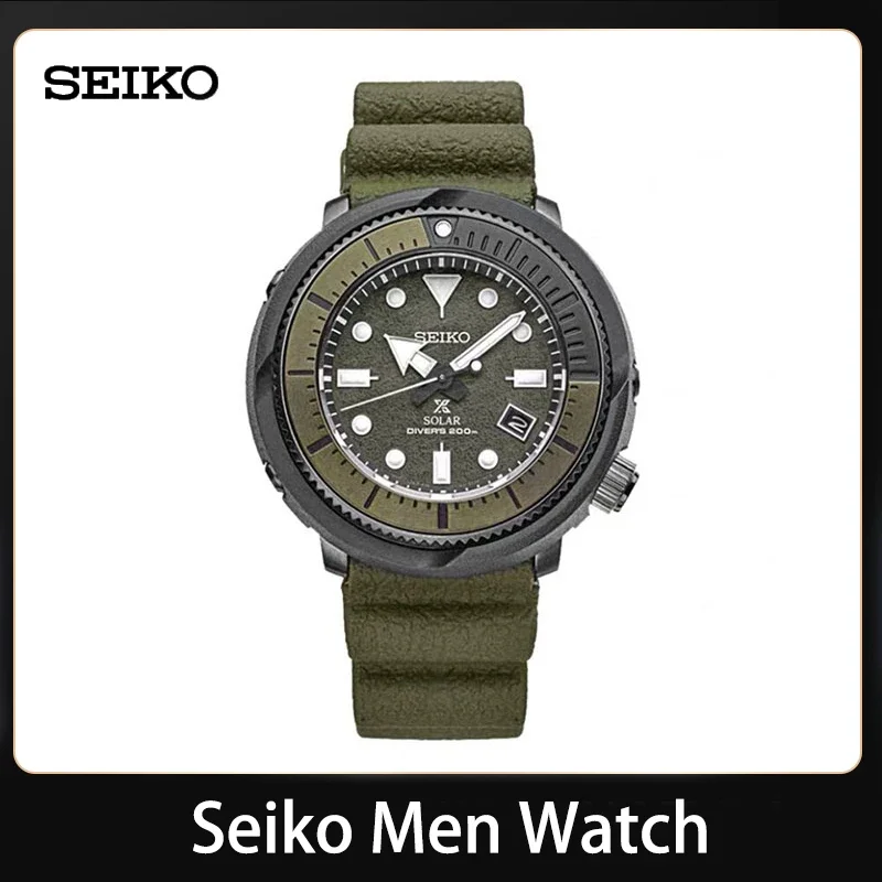 

Часы SEIKO мужские спортивные с зелёным циферблатом 200 м и силиконовым ремешком