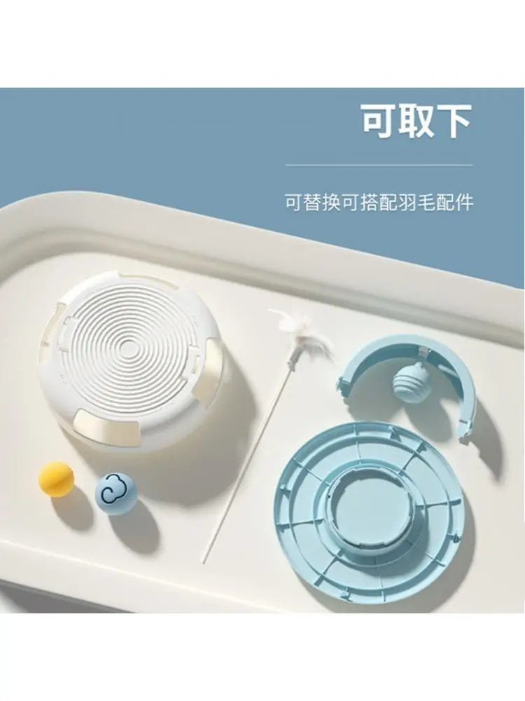 Прикольная игрушка для настольного тенниса с перьями |