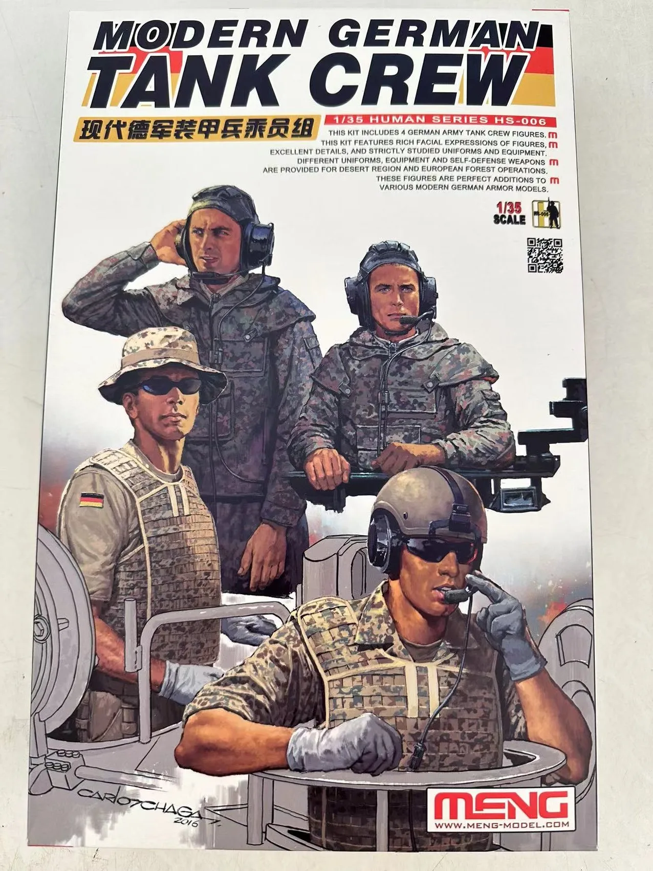 Модель Meng 1/35 масштаб HS-006 современные немецкие фигурки экипажа танков войны